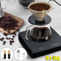 เครื่องชั่งดิจิตอล Coffee Scale เครื่องชั่งกาแฟ  3 กก. / 0.1กรัมพร้อมตัวตั้งเวลา เครื่องชั่งน้ำหนักดิจิตอล กาแฟ  Leaskyta shop