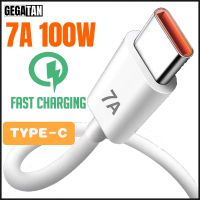 GEGATAN 7A 100W USB Type C Super-Fast Charge Cable for Huawei P40 P30 Fast Charing Data Cord for Xiaomi Mi 13 Pro Oneplus Realme