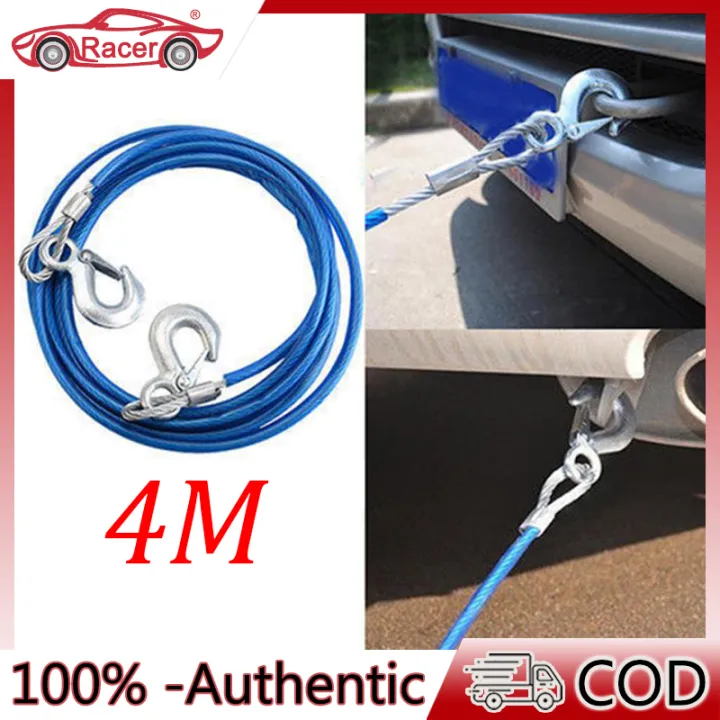Car tow rope bold wire rope offroad vehicle strong rescue tow rope car