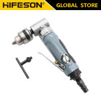 HIFESON 3/8 "0.6-6.36มม. สว่านลมนิวเมติก90องศาความเร็วสูง Reversible เครื่องมือสำหรับเจาะรูเครื่องมือ18000RPM 4151รุ่น