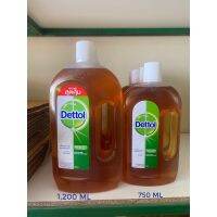 [คุ้มราคา!!] น้ำยาทำความสะอาด Dettol 750 ML เดทตอล ไฮยีน มัลติ-ยูส ดิสอินแฟคแทนท์ Disinfectant solution น้ำยาทำความสะอาด cleanser **พร้อมส่ง**