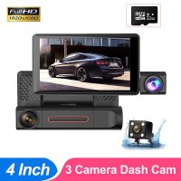 3 Lens Dash Cam for Cars 4Inch 1080P Reversing Camera Car DVR Rear View Camera for Vehicle Front Inside Video Recorder Black Box