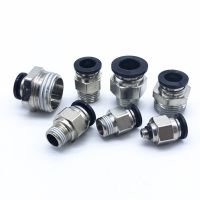 PC pneumatic quick connector black external thread 1/4 1/2 1/8 3/8 air compressor accessories joint hose trachea 4 6 8 10 12mm Pipe Fittings Accessori