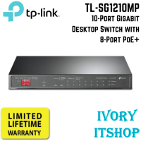 TP Link TL-SG1210MP 10-Port Gigabit Desktop Switch with 8-Port PoE+