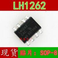 10pcs LH1262 SOP-8  LH1262