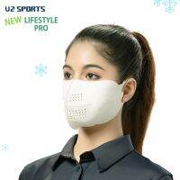 U2SPORTS-New Lifestyle Pro หน้ากากผ้ากันแดด มีโครงลวดและรูระบายอากาศ ปิดโคนหูมากขึ้นและเพิ่มเย็บเก็บคาง unisex