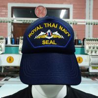 หมวกหน่วยซีล Royal thai navy seal