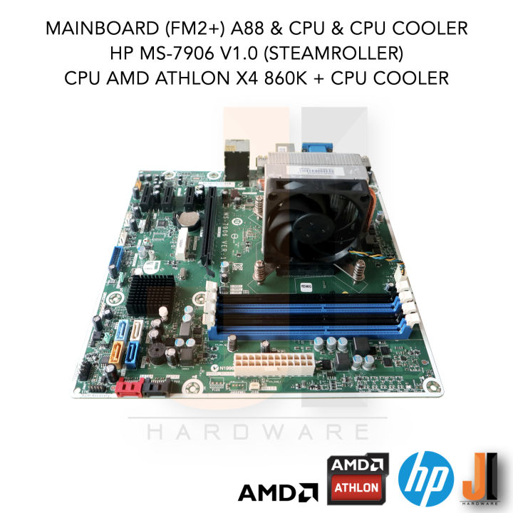 ชุดสุดคุ้ม-mainboard-fm2-a88-amd-athlon-x4-860k-with-cpu-cooler-3-7-4-0-ghz-4-cores-4-threads-95-watts-สินค้ามือสองสภาพดีมีฝาหลังมีการรับประกัน