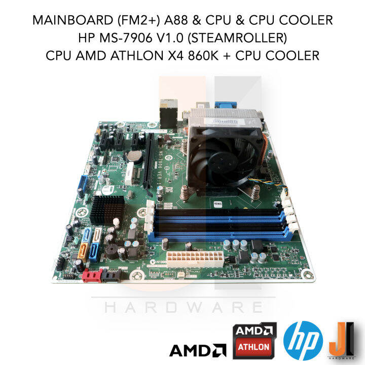 ชุดสุดคุ้ม-mainboard-fm2-a88-amd-athlon-x4-860k-with-cpu-cooler-3-7-4-0-ghz-4-cores-4-threads-95-watts-สินค้ามือสองสภาพดีมีฝาหลังมีการรับประกัน