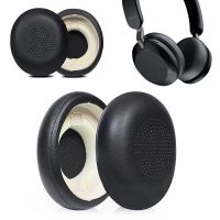 ELITE 45H High Qulaity Traffic หูฟัง Earpad สำหรับ Ja ELITE 45H หูฟังเปลี่ยนอะไหล่ซ่อมแผ่นรองหูฟังหูครอบคลุม