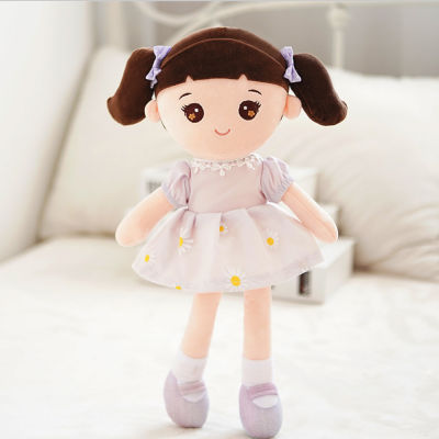 New Soft Stuffed Doll Sun Flower Girl Princess Ragdoll Plush Sweet Cute Toy for Kids Boys Childrens Birthday Gift