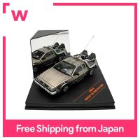 VITESSE DeLorean กลับไปยังชิ้นส่วนในอนาคตฉัน W/ สแตนเลสเสร็จ1/43ขนาด24012