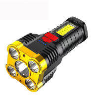 Spotlight Rechargeable Flashlight Led Glare USB Five-core