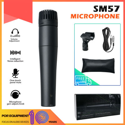 Shure SM58-LC ไมโครโฟนเสียงไมค์ไร้สายแบบไดนามิกรวมตัวแปลงขาเคสพกพาซิป (SM58 / SM-58 / SM58LC)