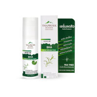 Thapboek Banmok - BHA Acne Intense Care Serum