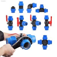 ☃✤☊ 20/25/32/40/50mm Tee Cross Plug PVC PE Tube Copper Core Plastic Valve Connector Garden Agriculture Irrigation