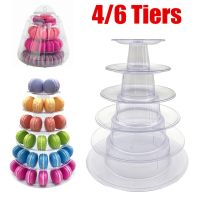 【hot】 4/6 Tiers Display Rack Holder Macaroon Birthday Wedding Decoration Tools ！