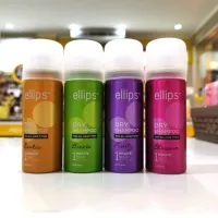 ดรายแชมพู​ ลดผมมัน​ ไม่มีเวลาสระผม​ ellips​ dry​ shampoo