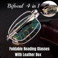 Folding Reading Glasses with Leather Box Unisex Collapsible Metal Lenses Bifocal 4 In 1 Eyewear Anti-blue Light Diopter Glasses