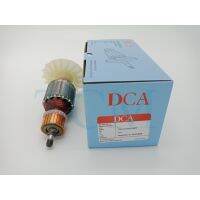 New - ทุ่น Armature GSH388 สกัด แย็ก Bosch : DCA