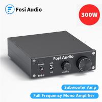 Fosi Audio M03เครื่องขยายเสียงซับวูฟเฟอร์กำลังไฟ300W เสียงโมโน Amp Digital Hifi แอมป์