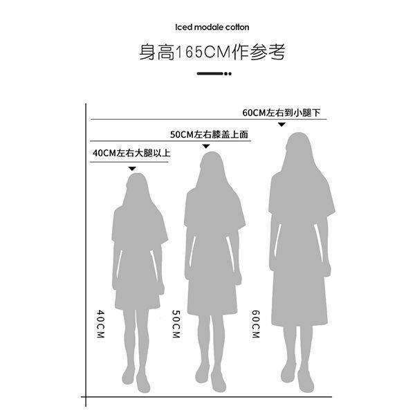 70-160-catties-กระโปรงลายผู้หญิงกันแสงและป้องกันการมองทะลุบางยาวกระโปรงนิ้วกระโปรงส่วนท้ายซับใน