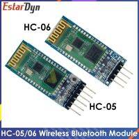 “”：{： NEW HC-05 HC 05 Hc-06 HC 06 RF Wireless Bluetooth Transceiver Slave Module RS232 / TTL To UART Converter And Adapter