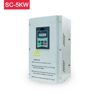 เครื่องควบคุมความร้อนระบบเหนี่ยวนำ5Kw Sieme 220V พร้อม SSR R-485รับประกัน1ปี