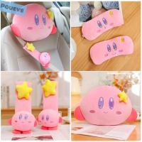 POUEVE Star Kirby Star Kirby พนักพิงศีรษะสนับสนุนสีชมพู Kirby หมอนคอรถสร้างสรรค์รถลายการ์ตูนหมอนไมโครไฟเบอร์หมอนรองเอว