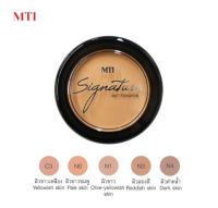 ▶️ MTI MATT FOUNDATION |  ครีมรองพื้นเนื้อแมทท์ 6g. [ ลดล้างสต๊อก ]