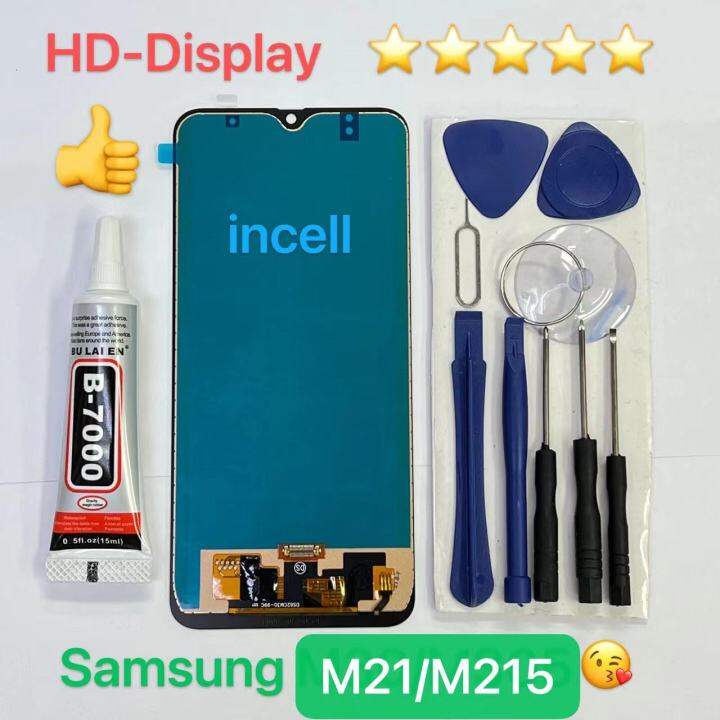 ชุดหน้าจอ-samsung-m21-m215-incell-แถมกาวพร้อมชุดไขควง