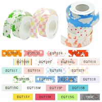 ♝☄ Cidy 1pcs compatible for KingJim LR5C MP20 LR-RK1C label sticker tapes 15mmx4m for TEPRA Lite label printers Mini cute sticker