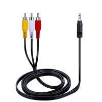 LONGB 1M DVD TV Male to Male Speaker Laptop Adapter Wire 3.5mm Jack to 3 RCA AUX Cable AV Cable