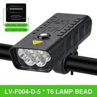 ┇ 10000mAh Bike Light USB Rechargeable 5000 Lumens Bike Headlight 5LED Super Bright Flashlight Front Lights and Back Rear light