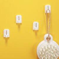 【YF】 10 Pcs Mini Hooks Curtain Rod Bracket Adhesive Wall Key Pendant Behind The Door Sticky