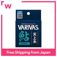 VARIVAS Ayu Fish Tenjo Yarn Estelle 30M แฟลชสีส้ม0.6