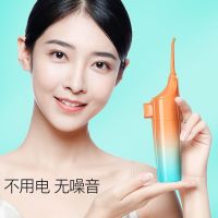 【Ready】? N blt dental it hoeholds tooth mae por dental flhg artifact teeth cleang mae al floss