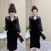 Pleuche Suits Female New Autumn/Winter Show Thin Brim Two-Piece Nail Long Sleeve Lace Tops Skirts