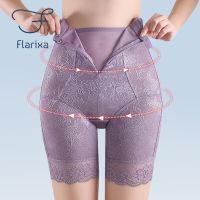 Flarixa Shapewear สำหรับผู้หญิงคลุมท้องทรงเอวสูงชุดชั้นในกระชับสัดส่วนซิปที่แข็งแกร่งท้องควบคุมกางเกงเข้ารูปกางเกงชั้นในช่วยกระชับก้น