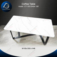 Goldmoric (พร้อมส่ง) Coffee Table Modern โตีะสี่เหลี่ยมสไตล์ Luxury ขาไม้แข็งแรงทนทาน CT-103