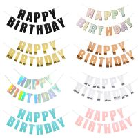 MA1MBB Colorful Happy Birthday Letter Banner Adults Kids Party Decor Photo Props Garlands Balloon Headband