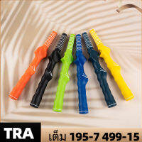 TRA 1pcs Non-SLIP Golf Rubber Swing TRAINER Training Grip AIDS for Right left Hand golfer Practice มาตรฐานการสอน Aid