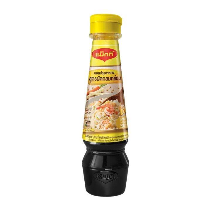 fernnybaby-ซอส-แม็กกี้-maggi-200ml-ซอส-แมคกี้-เพิ่มความอร่อยด้วย-แม๊กกี้-ซอสอร่อย-แมกกี้เท่านั้น-ประมาณ-200-มล