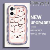 เคส Chenyyka สำหรับ OPPO A76 A96 A36เคสลายการ์ตูนน่ารักลูกสุนัขสุดสร้างสรรค์ลายคลื่นเคสมือถือโปร่งแสงแฟชั่นน่ารักปลอกซิลิโคนนิ่มป้องกันเลนส์กล้องเคสกันกระแทกแบบใส