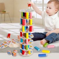 [COD] creative 54-piece stacking tower high building blocks childrens tabletop puzzle toys factory direct supply