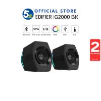 EDIFIER G2000 GAMING SPEAKERS  ( 2.0 ) สีดำ / รับประกัน2ปี / สินค้าส่งตรงจากบริษัทฯผู้นำเข้าอย่างถูกต้องในไทย