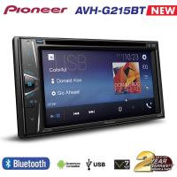 เครื่องเสียงรถยนต์ Pioneer AVH-G215BT