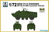 S-Model 172 PS720024 9P148รัสเซีย ATGM Launcher Vehicle (1 1) Model Kit