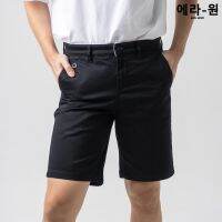 era-won กางเกงขาสั้น รุ่น Workday Shorts สี Smith