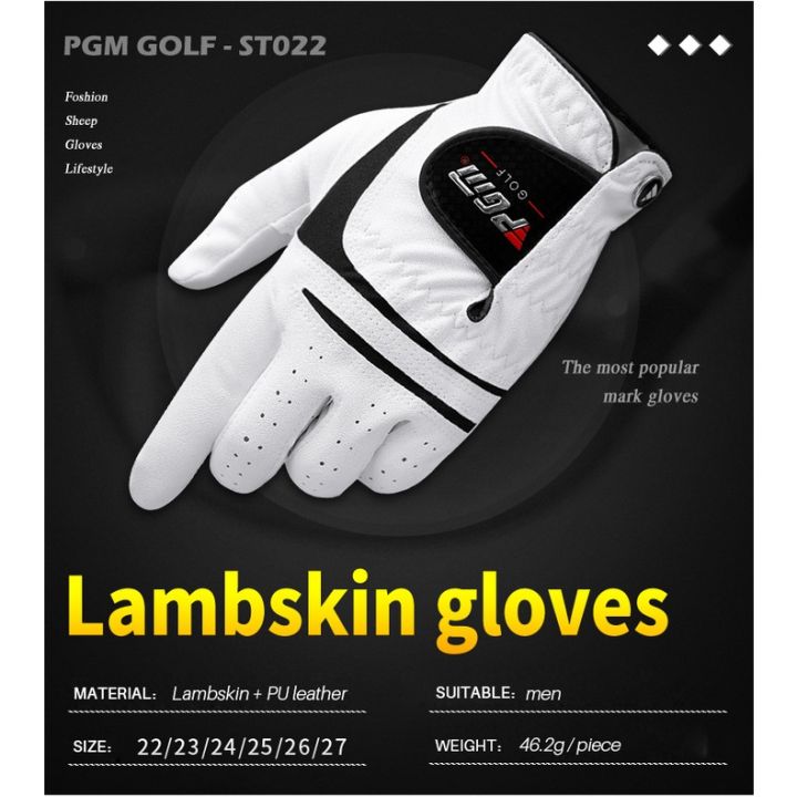 retcmall6-pgm-ถุงมือหนังแกะสีขาวกันลื่นสำหรับผู้ชาย-golf-sports-wear